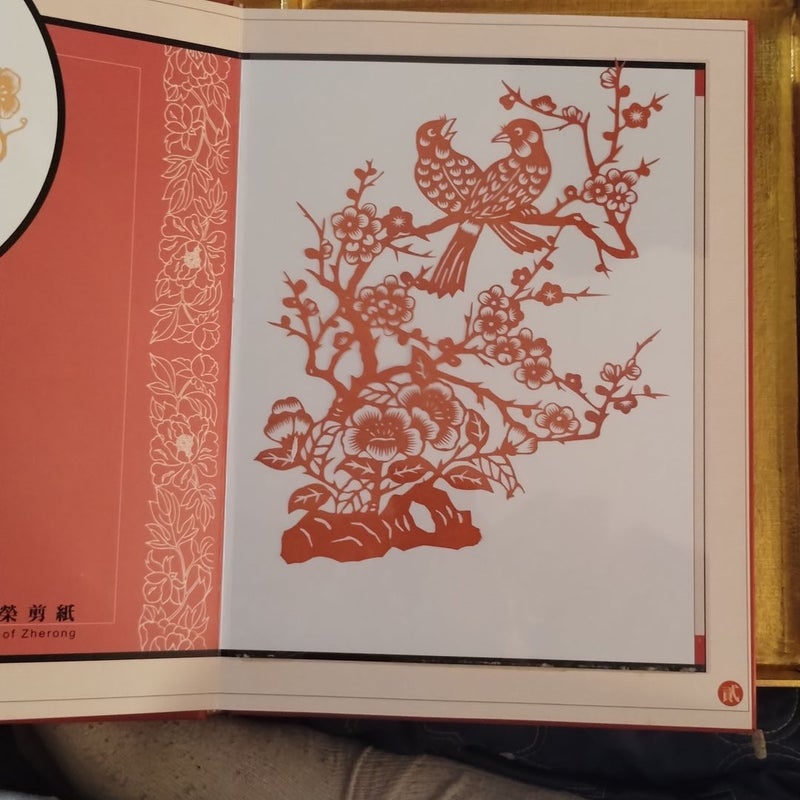 Home of Chinas Folk Arts- Zherong Fujian