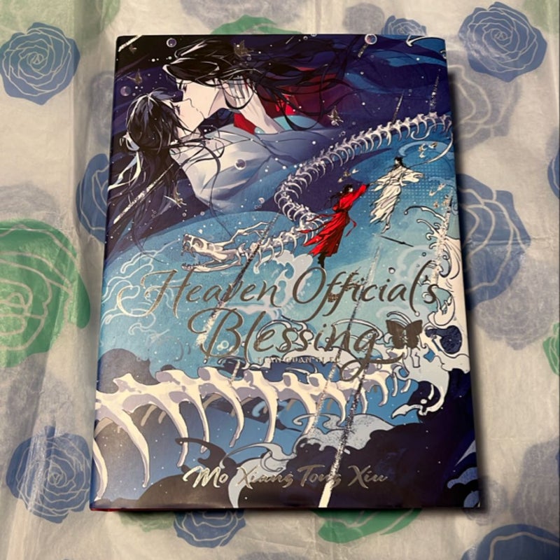 Heaven Official's Blessing: Tian Guan Ci Fu (Deluxe Hardcover Novel) Vol. 4