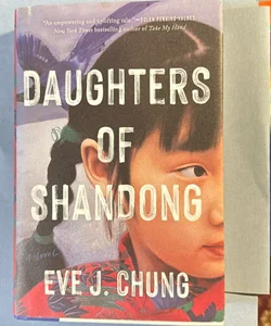 Daughters of Shandong