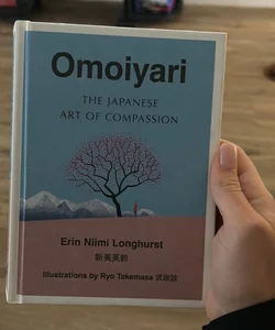 Omoiyari: the Japanese Art of Compassion