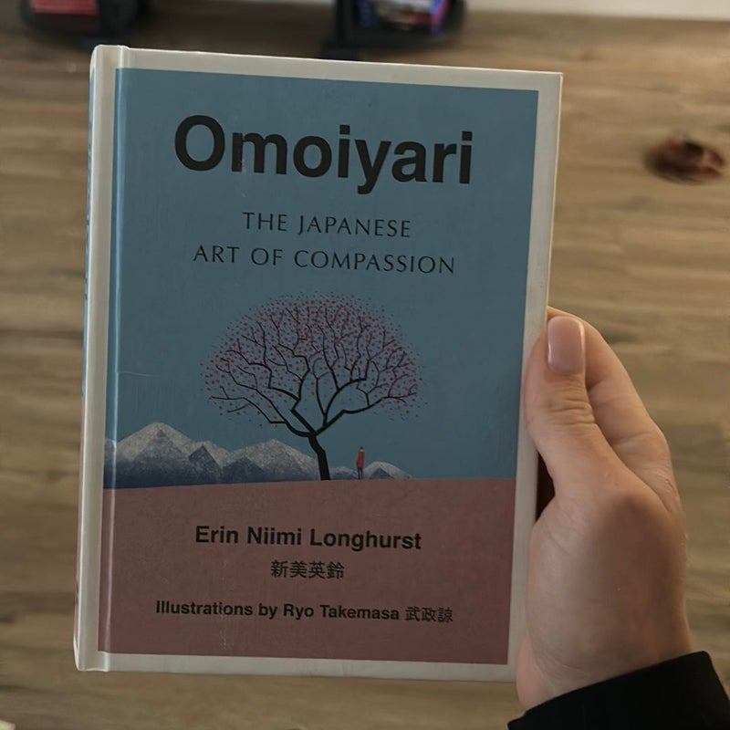 Omoiyari: the Japanese Art of Compassion