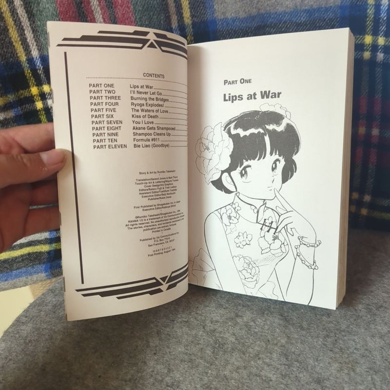 Ranma 1/2, Vol. 3