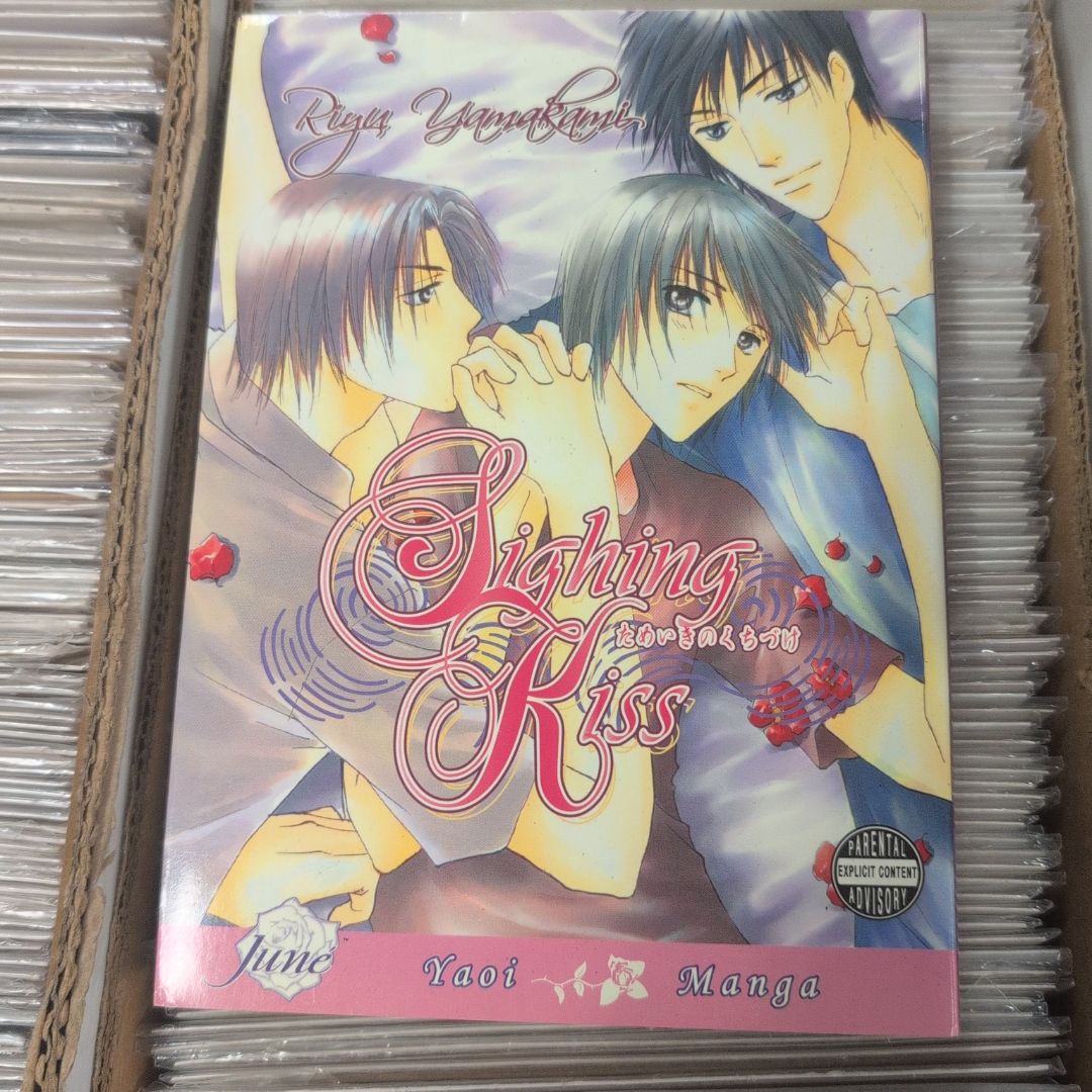Sighing Kiss (Yaoi)