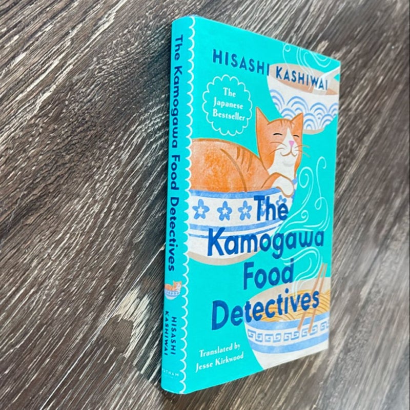 The Kamogawa Food Detectives