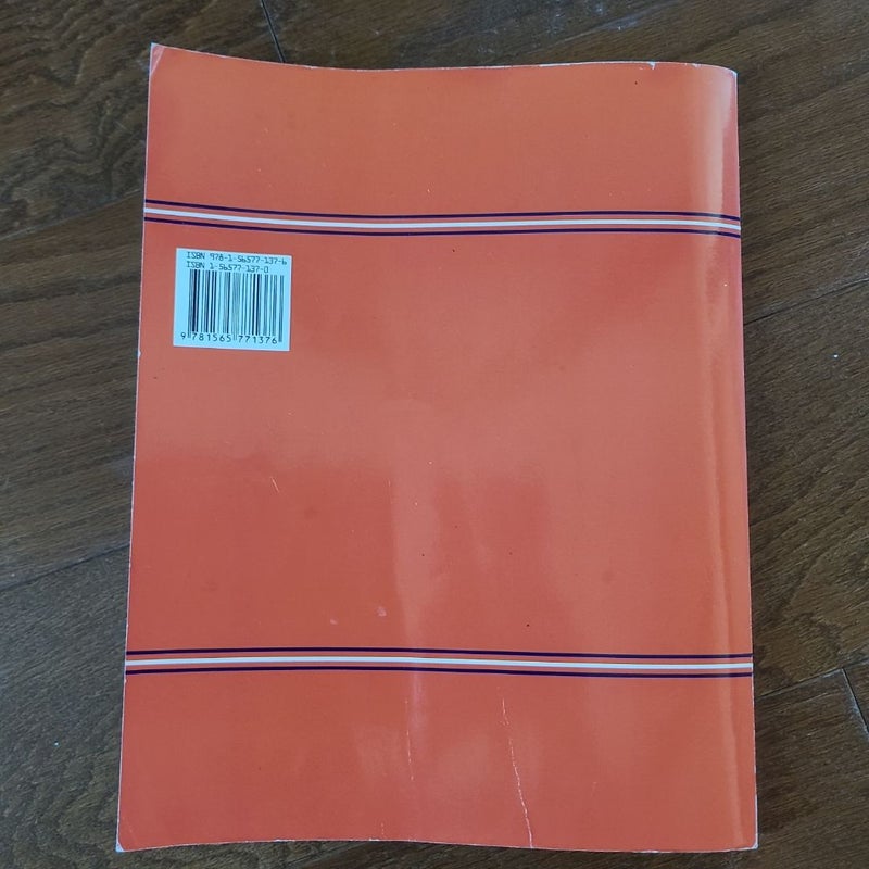 Algebra 1 - Saxon Math Solutions Manual Only