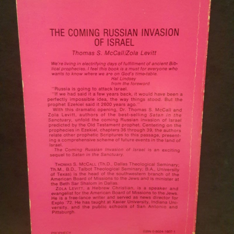 The Coming Russian Invasion of Israel