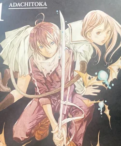 Noragami: Stray God 1