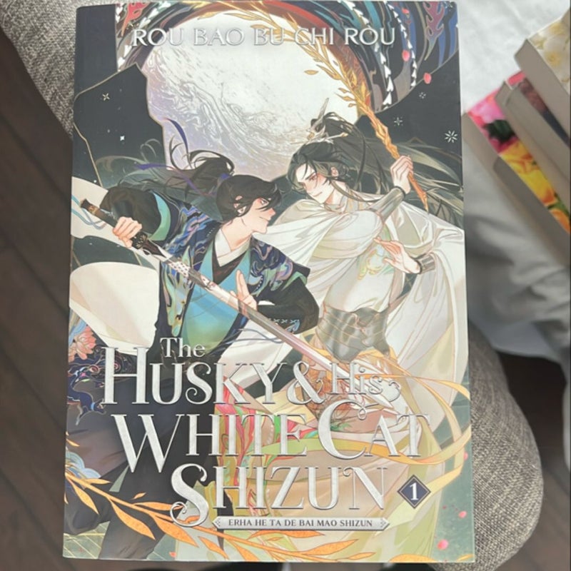 The Husky and His White Cat Shizun: Erha He Ta de Bai Mao Shizun (Novel) Vol. 1