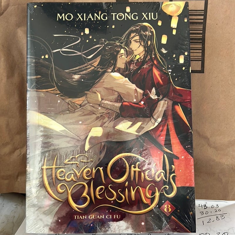 Heaven Official's Blessing: Tian Guan Ci Fu (Novel) Vol. 8 (Special Edition)