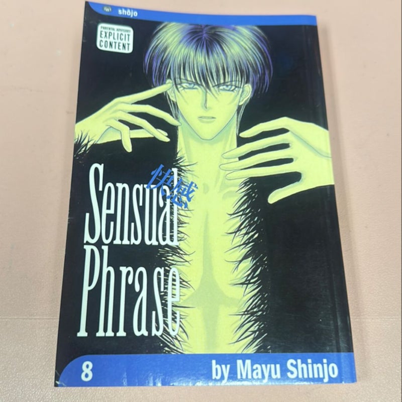 Sensual Phrase vol. 8