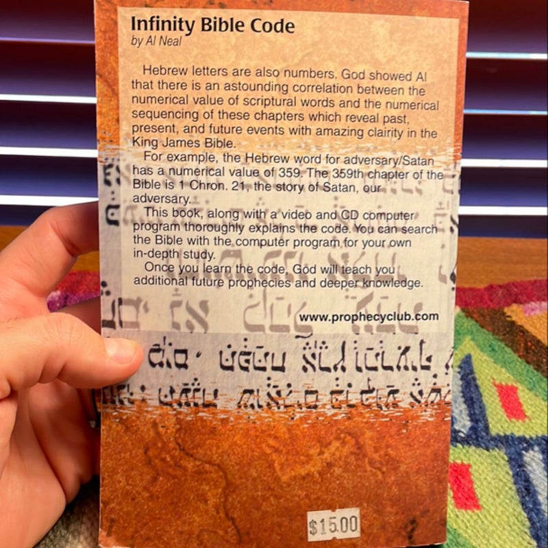 The Infinity Bible Code (1998, out of print)