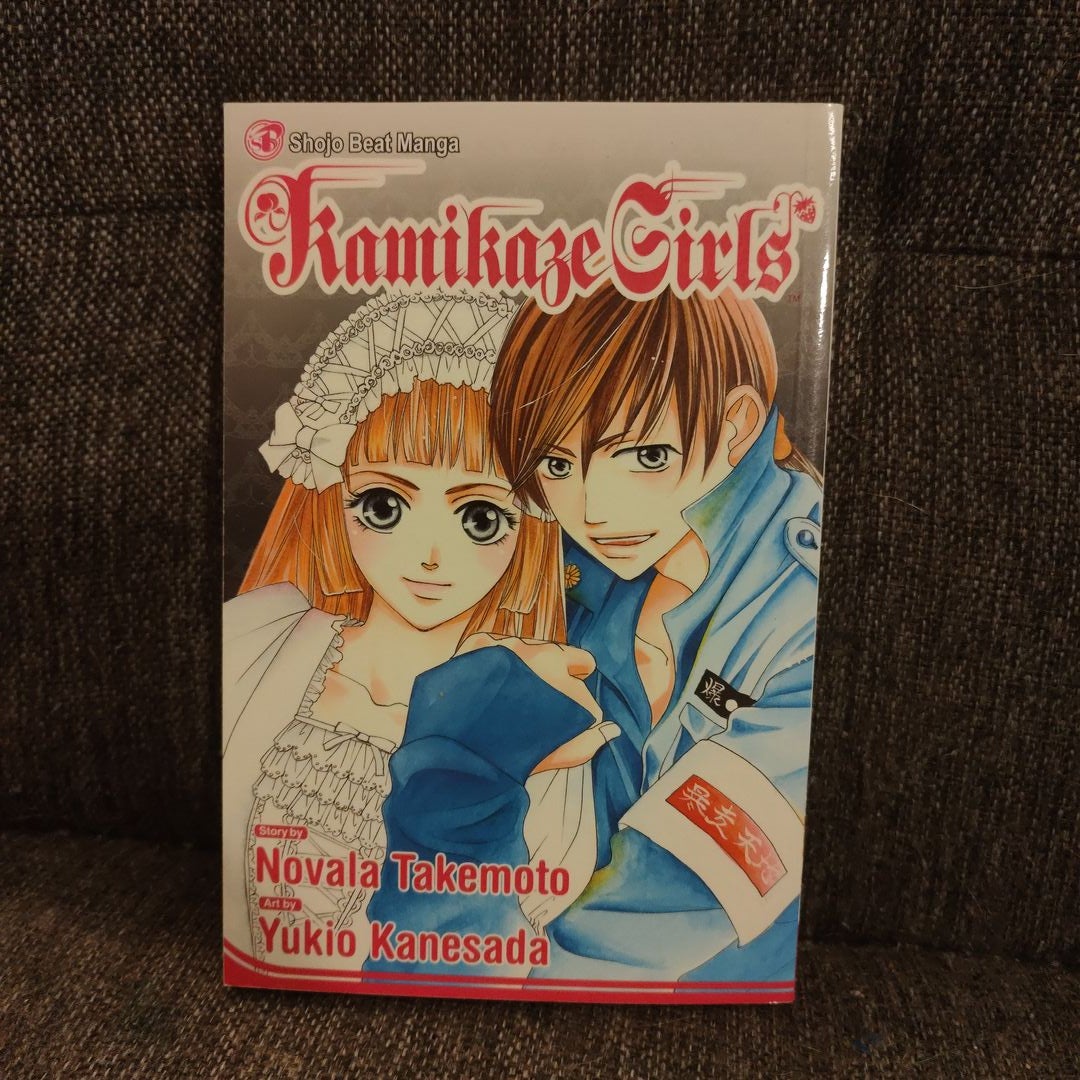 Kamikaze Girls (Manga)