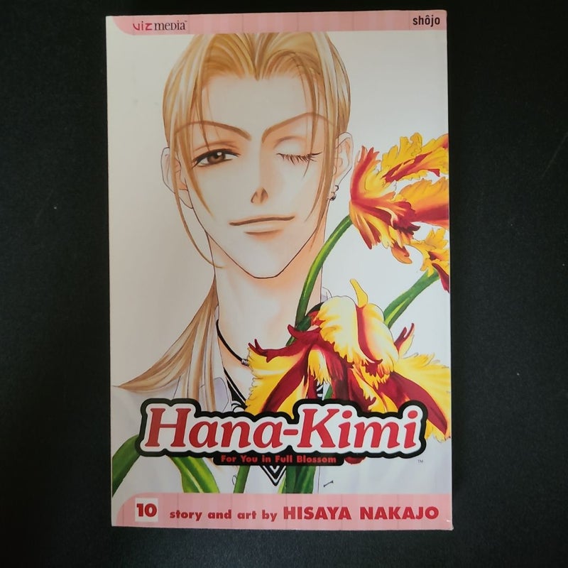 Hana-Kimi, Vol. 10