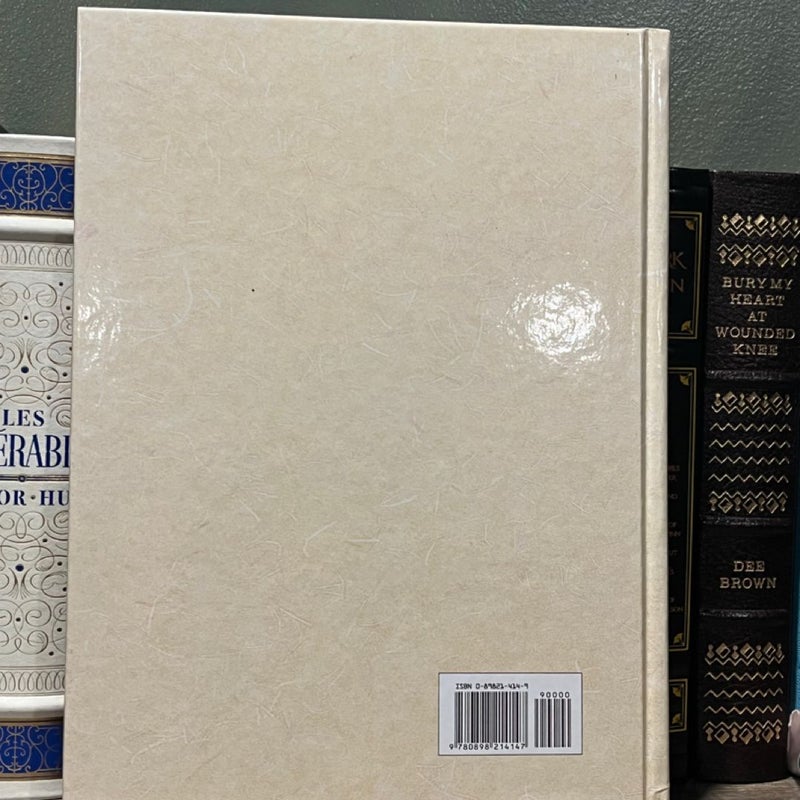 Holiday and Celebration Cookbook 2004
