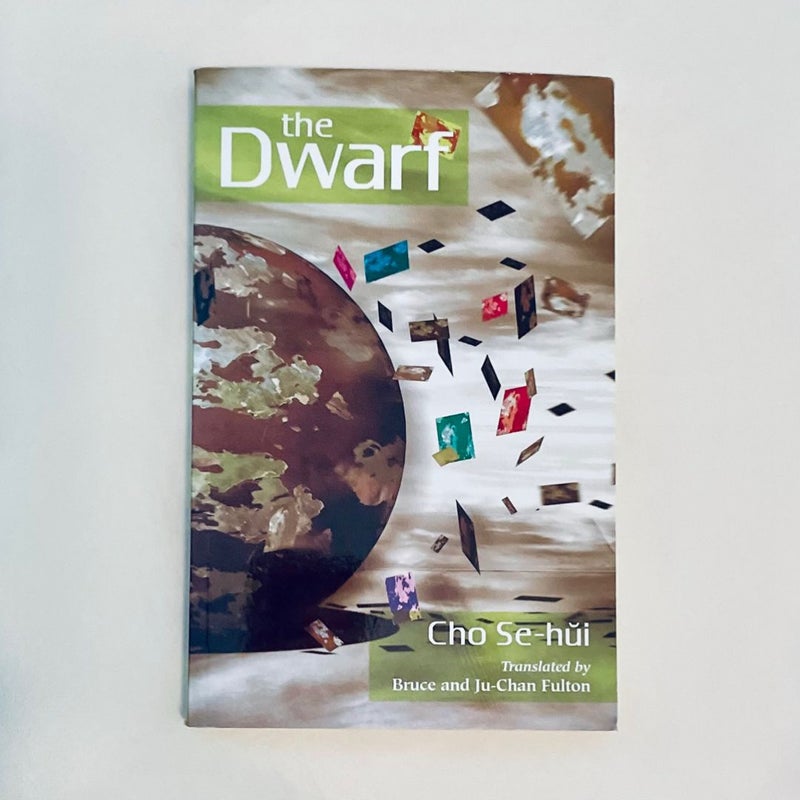 The Dwarf