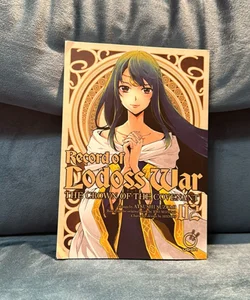 Record of Lodoss War: The Crown of the Covenant 2