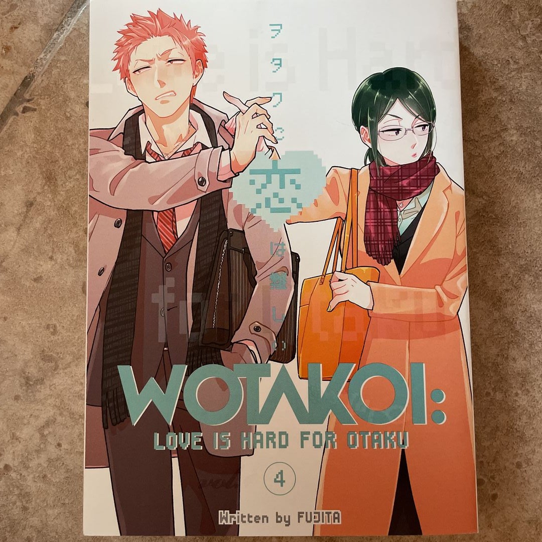 Wotakoi Love Is Hard for Otaku - Hanako and Tarō 1 Poster for