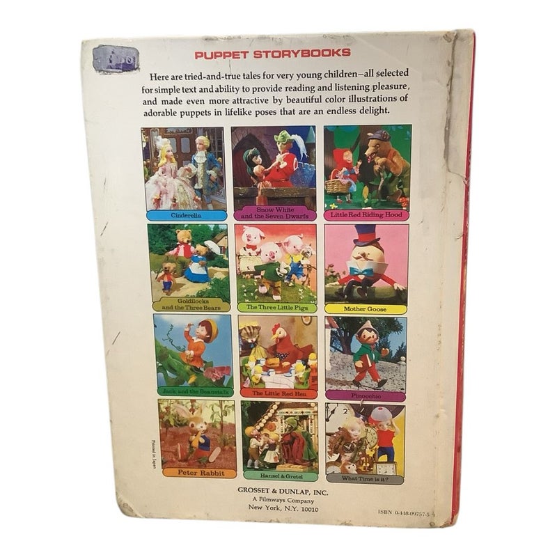 Snow White and the Seven Dwarfs