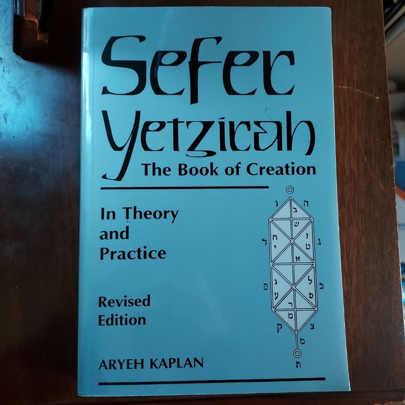 Sefer Yetzirah