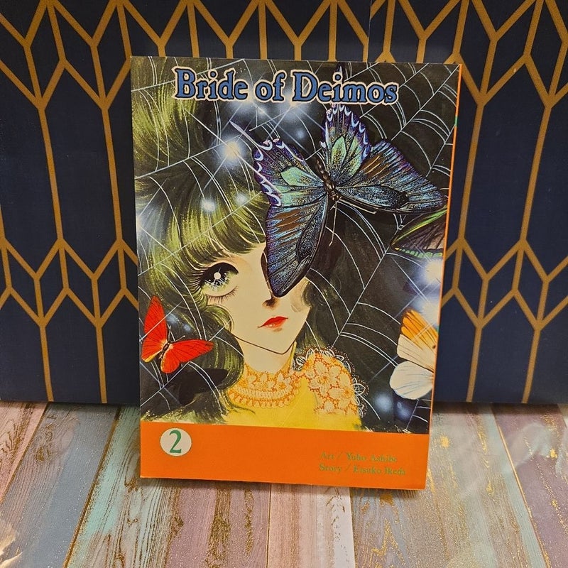 Bride of Deimos