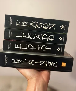 The Inheritance Cycle Series SPANISH