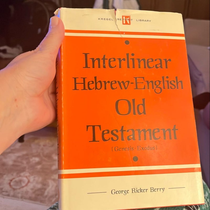 Interlinear Hebrew-English Old Testament