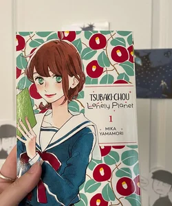 Tsubaki-Chou Lonely Planet