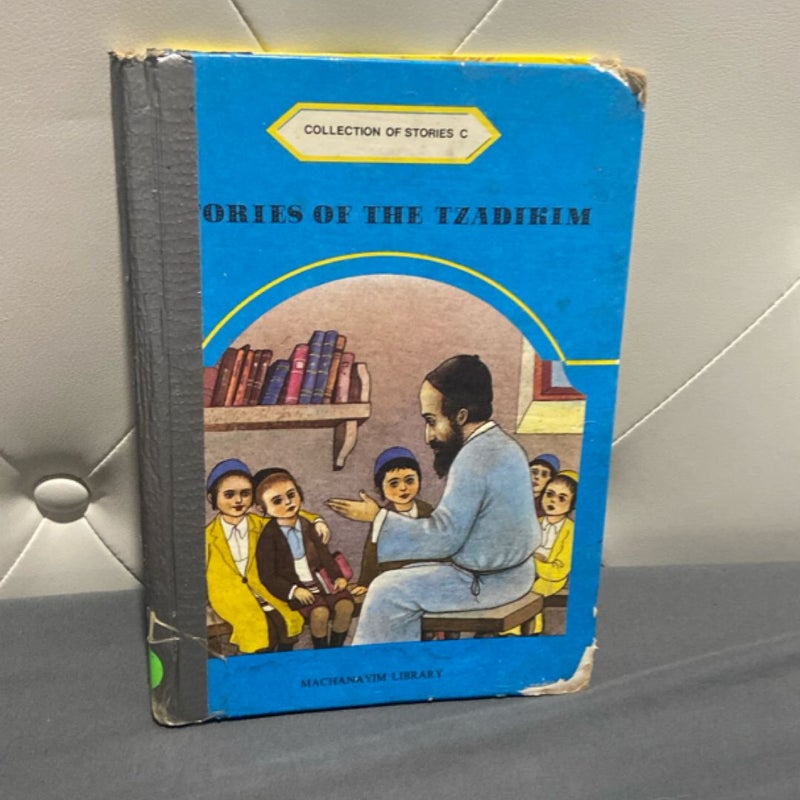 Stories of the Tzaddikim
