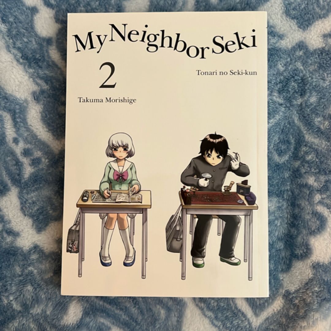 My Neighbor Seki 2