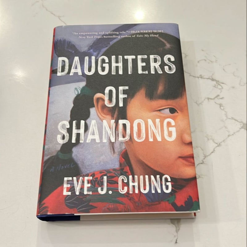 Daughters of Shandong