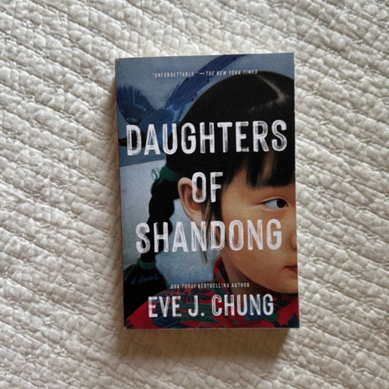 Daughters of Shandong