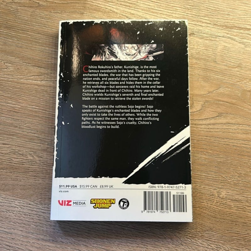 Kagurabachi, Vol. 2