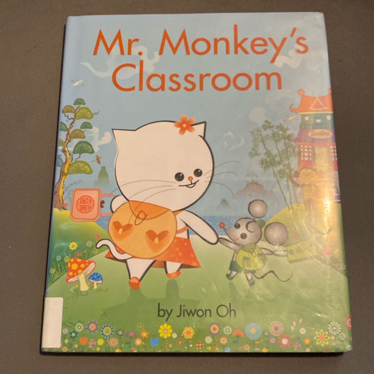 Mr. Monkey's Classroom by Jiwon Oh