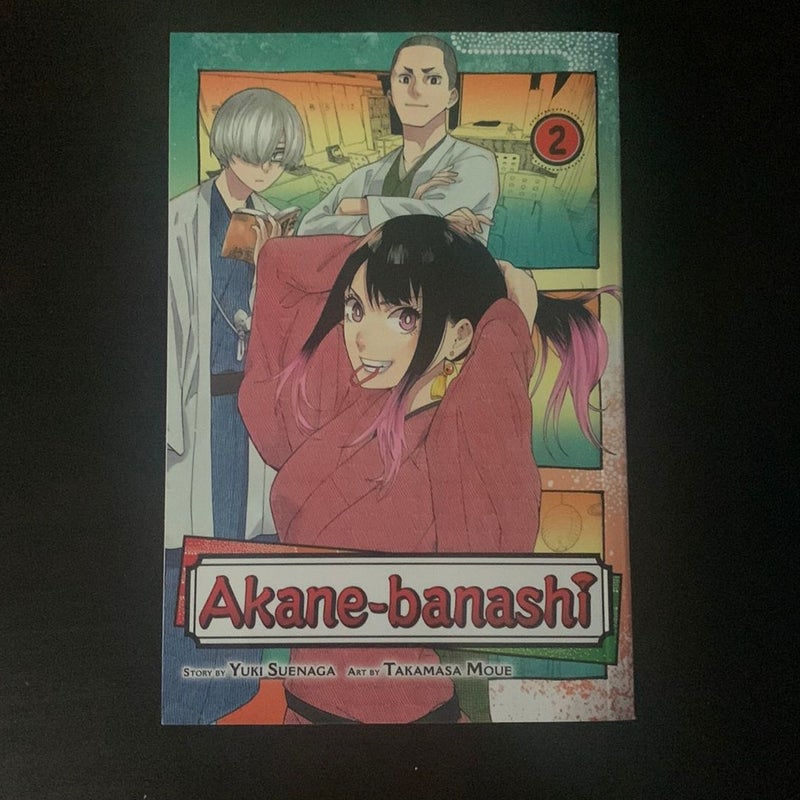 Akane-Banashi, Vol. 1-3