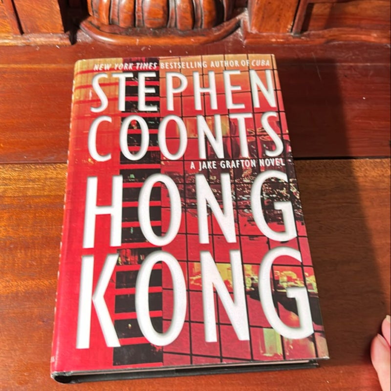 Hong Kong (1st Ed/1st)