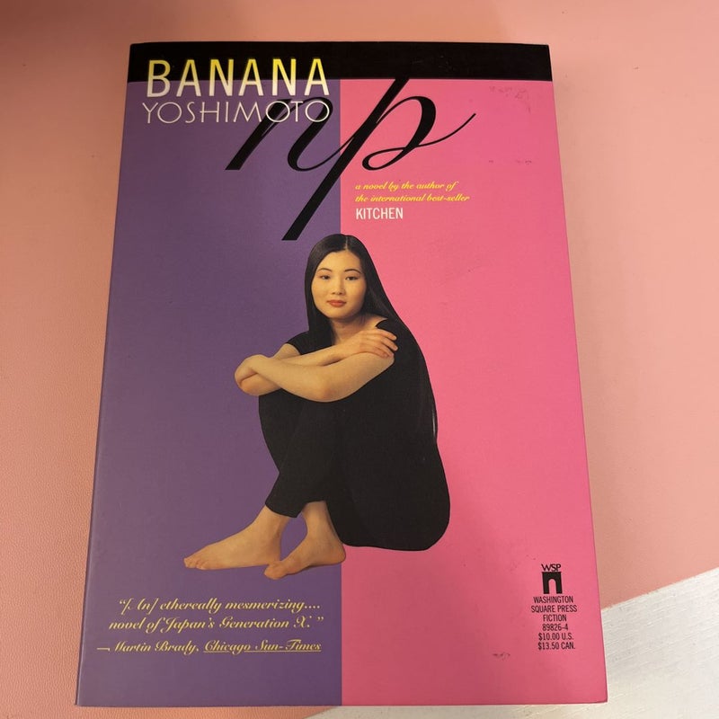 NP by Banana Yoshimoto; Jane Rosenman (Editor), Paperback