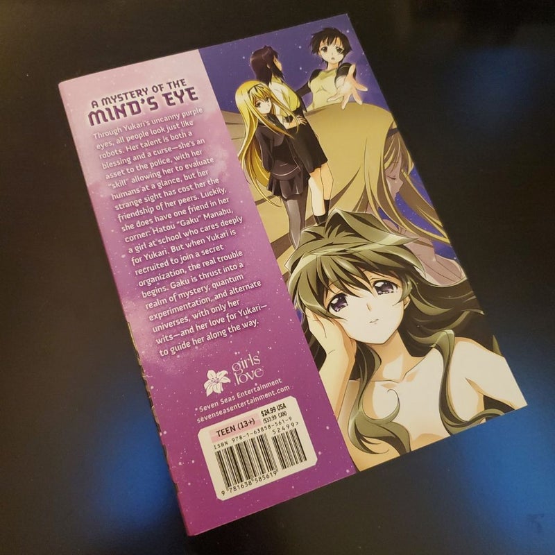 Qualia the Purple: the Complete Manga Collection