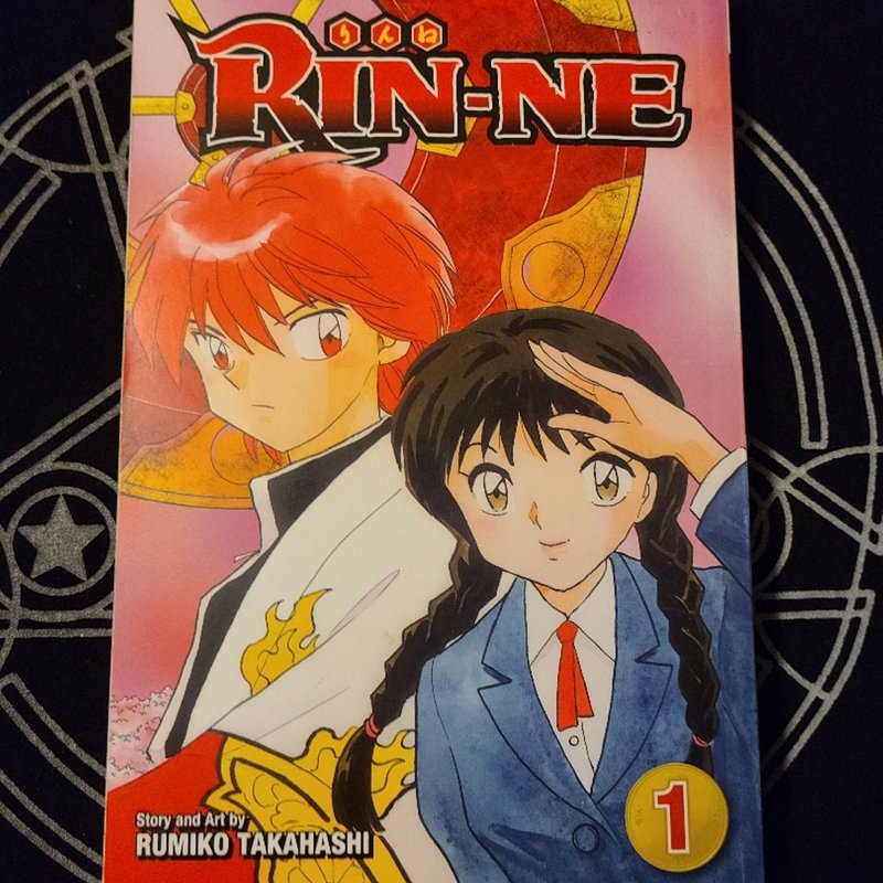 RIN-NE, Vol. 1 by Rumiko Takahashi, Paperback | Pangobooks