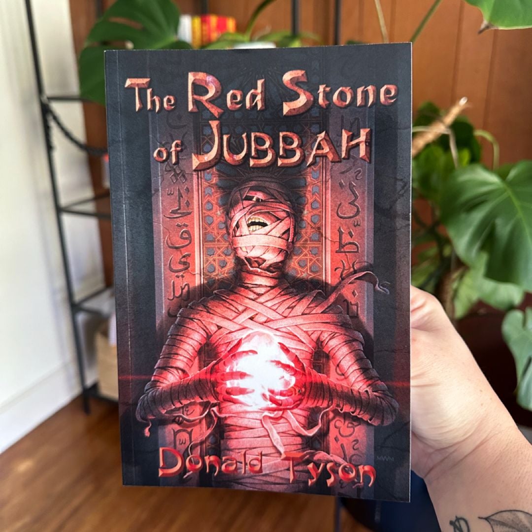 The Red Stone of Jubbah