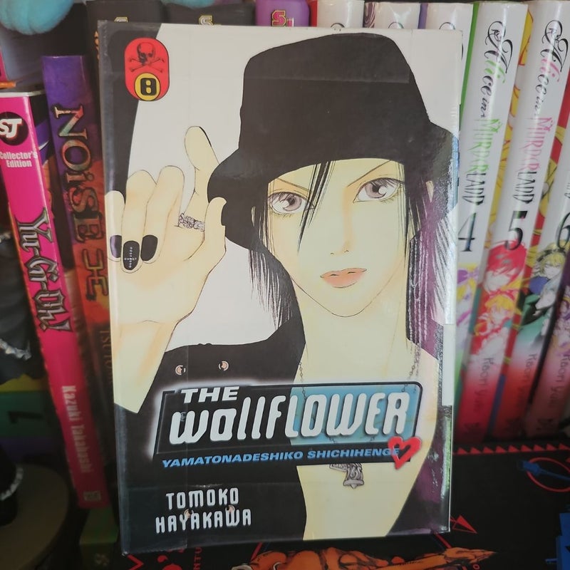 The Wallflower Vol 8 EX-LIBRARY