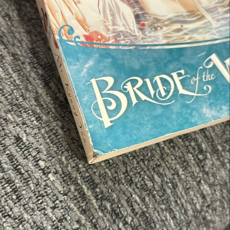 Bride of the Water God Vol 2