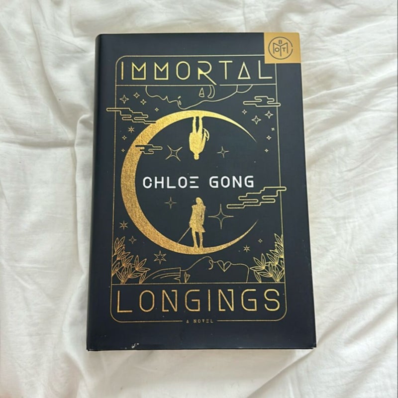 Immortal Longings