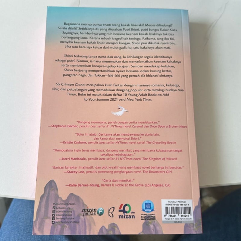 Six Crimson Cranes (Indonesian Edition)
