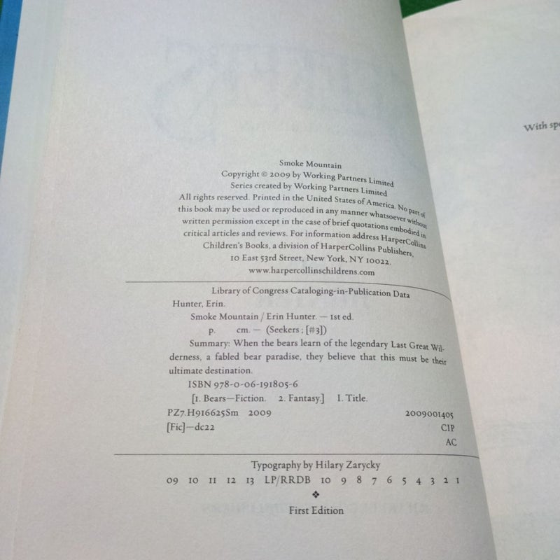 Smoke Mountain - First Edition (Printing 1)