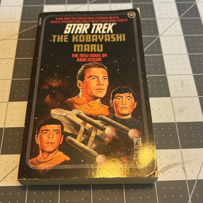 The Kobayashi Maru