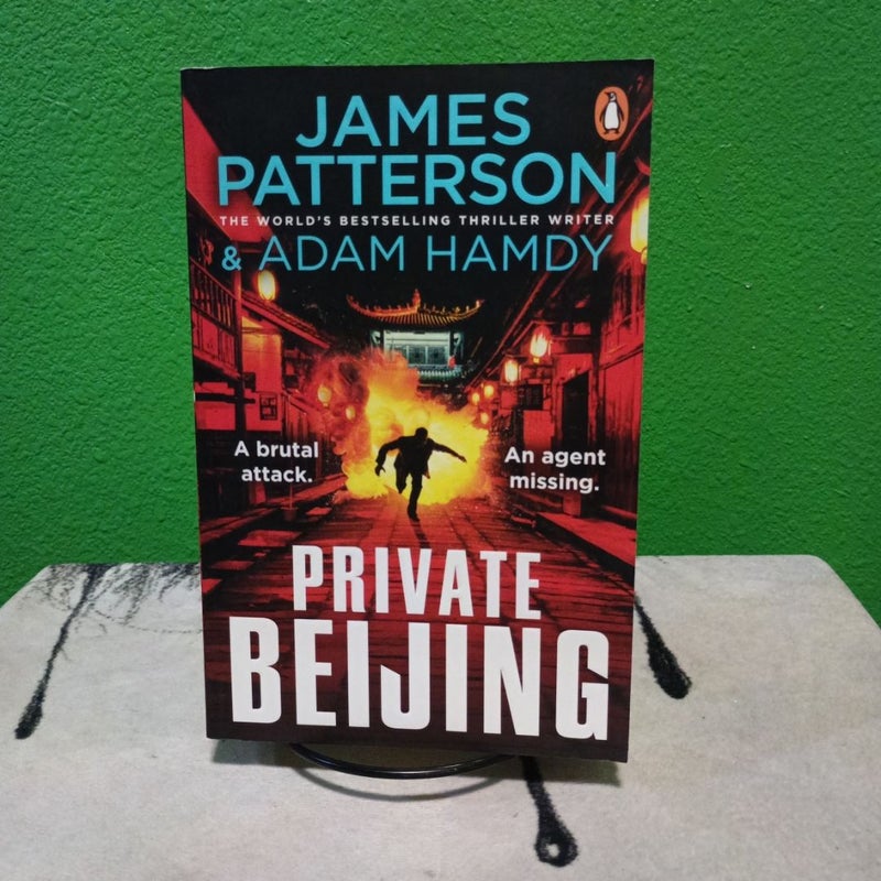 Private Beijing