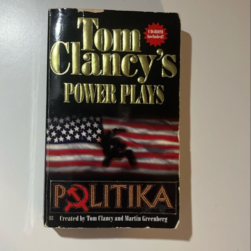 Politika