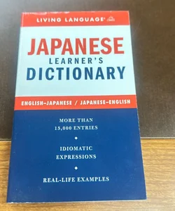 Japanese Learner's Dictionary