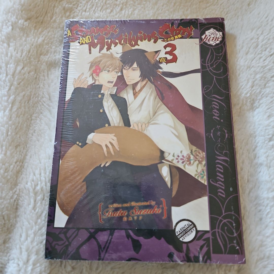 A Strange and Mystifying Story Volume 3 (Yaoi)