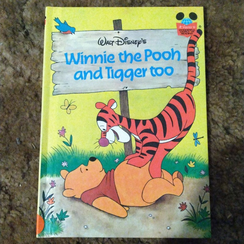 Winnie the Pooh and Tigger Too
